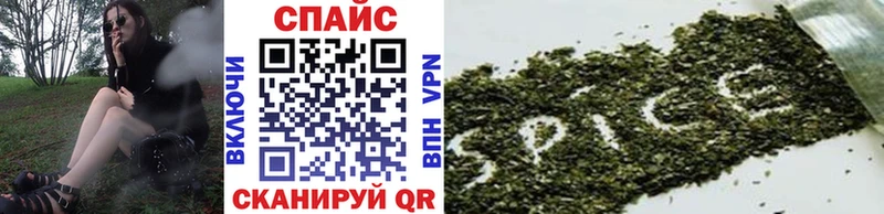 Бутират 1.4BDO  Купить  Опочка 