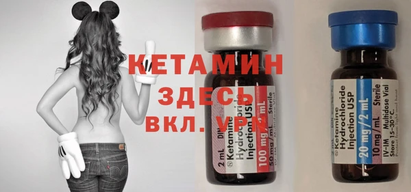 каннабис Бородино