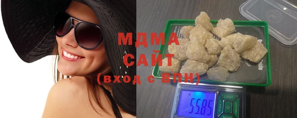 твердый Бронницы