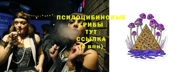 каннабис Бородино