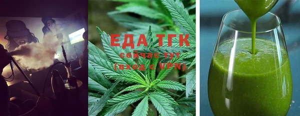 твердый Бронницы